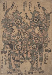 Cinq acteurs populaires comme le Gonin Otoko ou Cinq Otokodate, dans Ume Wakana Futaba Soga
