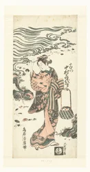 Femme cherchant des coquillages sur la plage