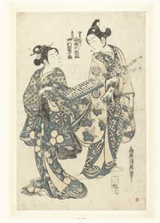 Deux acteurs avec un boulier