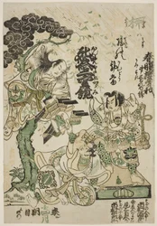 Publicité du drame "Haru no Akebono Kuruwa Soga," au théâtre Ichimura