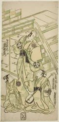 Les Acteurs Ichimura Uzaemon VIII comme Onio Shinzaemon et Onoe Kikugoro I comme la courtisane Usugumo dans la pièce "Nanakusa Wakayagi Soga," jouée au Théâtre Ichimura au premier mois, 1744