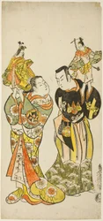 Les acteurs Yamashita Kinsaku I et Hayakawa Hatsuse en marionnettistes dans la pièce "Journal de voyage en mer vers Izu" ("Funadama Izu Nikki"), jouée au théâtre Nakamura au premier mois de 1725
