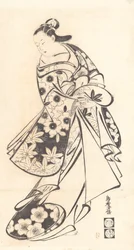 Courtisane, vers 1712