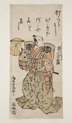 Acteur Ichikawa Somegorō en Kudō Suketsune