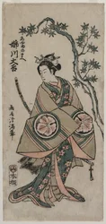 Anekawa Daisuke en tant qu
