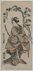 Anekawa Daisuke en tant qu