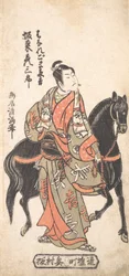 Bando Hikosaburo dans le rôle de Hanaregoma Chokichi tenant son cheval noir, vers 1756, vers 1756