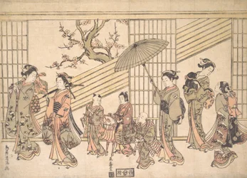 Enfants jouant une procession de Daimyo