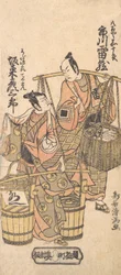 Acteurs de Kabuki Ichikawa Raizo I et Bando Hikosaburo II, 1767