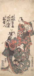 Scène du drame Matsu wa tai fusuma no wakesato, 1757 ou 1758