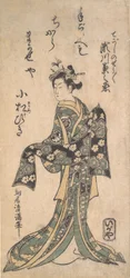 Le Deuxième Segawa Kikunojo dans le Rôle de Tegoshi no Shosho