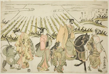 Une parodie du voyage oriental de Narihira