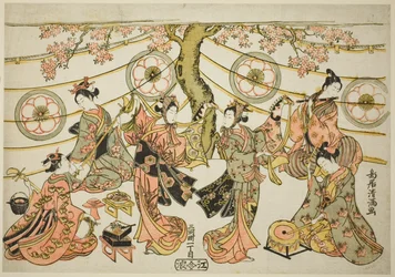 La danse Harugoma