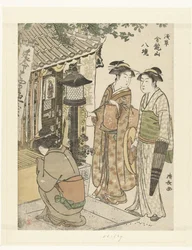 Trois femmes visitant un sanctuaire Jizo (Huit vues du Kinryuzan à Asakusa)