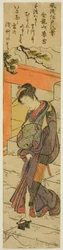 Neige du soir au temple Kinryuzan (Kinryuzan no bosetsu), de la série "Huit vues à la mode d