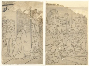 Fête dans la maison de thé Komeikan