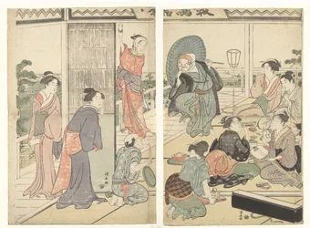 Fête dans la maison de thé Komeikan