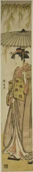 Geisha portant une ombrelle sous un saule