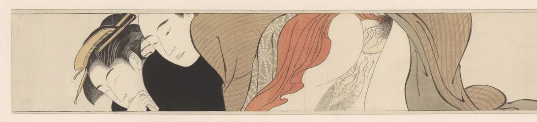 Geisha aux yeux fermés