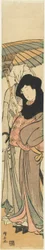 Ochiyo et Hanbei