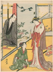 Scène au Daifukuya, de la série "Go Taiheiki Shiraishi Banashi"