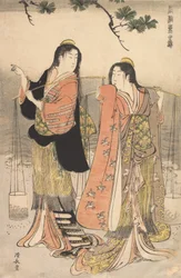 Les Filles de Suma Shiokumi, Suma