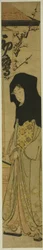 Femme portant une capuche noire devant la maison de thé Hatsutaka