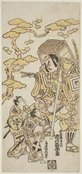 Les acteurs Ichikawa Ebizo II comme Musashibo Benkei, Sakata Shintaro (?) comme Soga no Goro, et Takigawa Kinya (?) comme Soga no Juro dans la pièce "Sazareishi Suehiro Genji," jouée au Théâtre Nakamura au premier mois, 1744