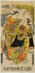 Les acteurs Ichikawa Monnosuke I comme Minamoto no Yoshiie et Sodesaki Iseno I comme Onoe no Mae dans la pièce "Kaomise Junidan," jouée au théâtre Nakamura au onzième mois, 1726 (?)