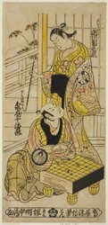 Les acteurs Kameya Jujiro I en tant que Soga no Juro et Segawa Kikunojo I en tant que Oiso no Tora dans la pièce "Hatsu Hikage Maizuru Soga," jouée au théâtre Nakamura en janvier 1737