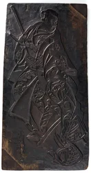 Conception de deux figures, un homme et une fille, période Edo, vers 1685-1729