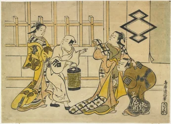 Ichikawa Danjuro II, Fujimura Handayu II, Katsuyama Matagoro, et Sanogawa Mangiku, 1719