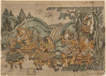 Minamoto no Yoritomo Caché dans un Arbre