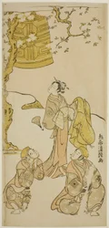 Les acteurs Segawa Kikunojo II, Ichikawa Komazo II et Arashi Otohachi I dans la pièce "Fude Hajime Soga no Tamazusa," jouée au théâtre Nakamura en janvier 1768