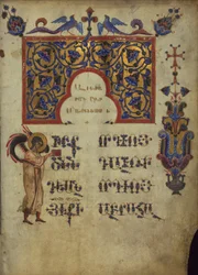 Initiale décorée avec symbole de l