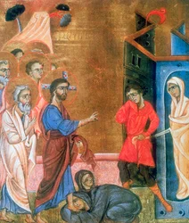 La Résurrection de Lazare, vers 1268