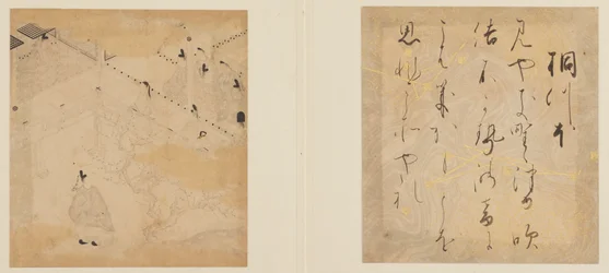 Le Conte de Genji, période Edo, début du 17ème siècle