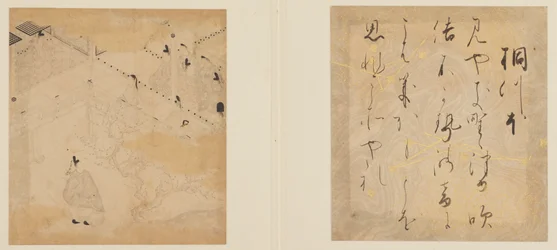 Le Conte de Genji