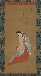 Courtisane debout, vers 1720