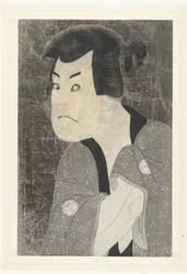 Portrait en buste de Sakata Hangoro III