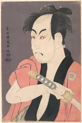Ichikawa Omezō I dans le rôle de Yakko Ippei de la pièce "Koinyōbō somewake tazuna".