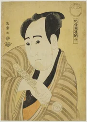 Kinokuniya Tosshi (L