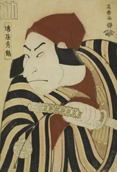 Nakamura Nakazo II en prince Koretaka déguisé en fermier Tsuchizo dans la pièce Louange d