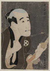 Otani Tokuji en tant que serviteur Sodesuke