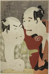 Les acteurs Nakajima Wadaemon (R) en tant que Bodara Chozaemon et Nakamura Konozo (L) en tant que Gon du gardien de bateau Kanagawaya