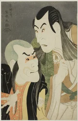 Les acteurs Sawamura Yodogoro II (D) comme Kawatsura Hogen et Bando Zenji (G) comme Onisadobo