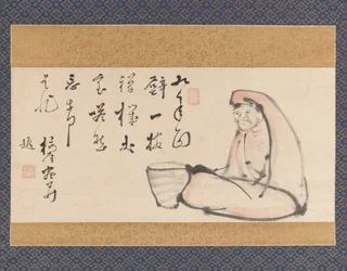 Daruma, 18ème siècle