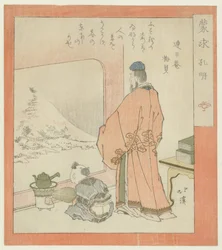 Un Chinois regardant par la fenêtre