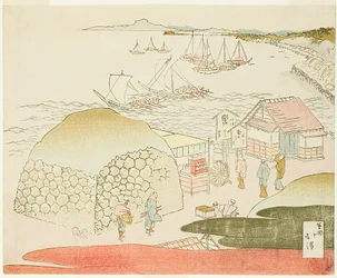 Vue de Takanawa