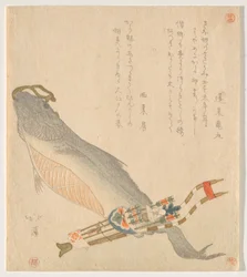 Saumon séché avec un carquois
